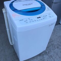 東芝 縦型洗濯機 家電の中古が安い！激安で譲ります・無料で