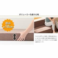 マットレスソファーベット　決まりました❗の画像