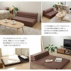 マットレスソファーベット　決まりました❗の画像