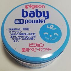 ベビーパウダー