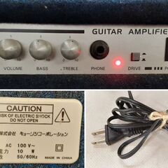 Tony Smith トニースミス ギターアンプ TG-75　/DJ-0967 Vの画像