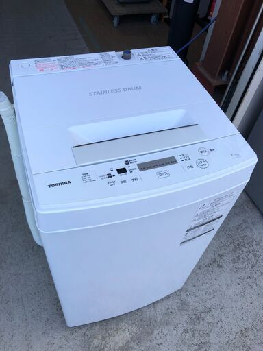 【動作保証あり】TOSHIBA 東芝 2018年 AW-45M5 5.0kg 洗濯機【管理KRS427】
