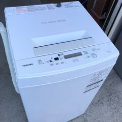 【動作保証あり】TOSHIBA 東芝 2018年 AW-45M5 5.0kg 洗濯機【管理KRS427】