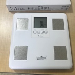 体組成計　FitScan 動作確認済み