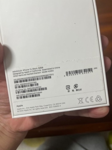 iPhone12 64GB SIMフリー　ブラック
