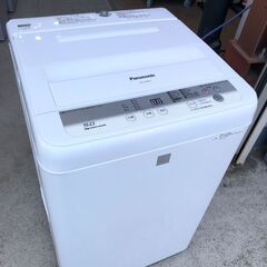 【動作保証あり】Panasonic Keyword 2016年 NA-F50ME3 5.0kg 洗濯機【管理KRS429】