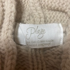 1回着用　Plage （プラージュ）カーディガンの画像