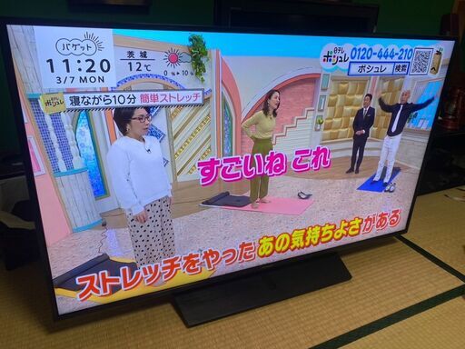 高年式　Panasonic　液晶テレビ　TH-49JX850　2021年製　49型　美品　直接引き取り大歓迎‼