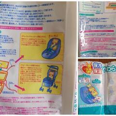保冷・保温　やわらかシート(まとめて)の画像