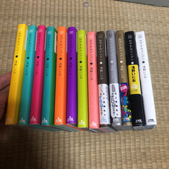 おやすみプンプン　全巻セット　横浜市営地下鉄沿は、届けに行きますの画像
