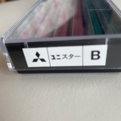三菱鉛筆　uni star B 10本の画像