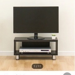 テレビボードの画像