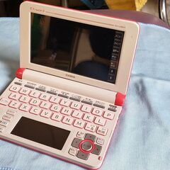 カシオ電子辞書　EX-word　XD-U4800   高校入学準...