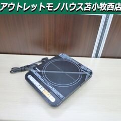 アイリスオーヤマ IHコンロ 1口 2017年製 IHK-T34...