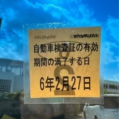 🉐N-BOX 車検満タン 左パワスラ🉐の画像