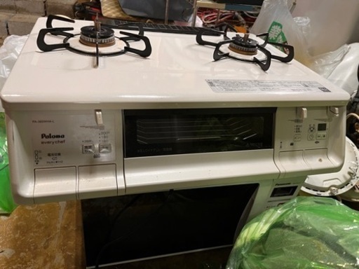 Paloma二口ガスコンロ