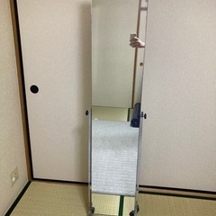 取引先確定　姿見　ミラー　鏡　