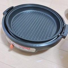 【お取引中】グリル鍋・ホットプレートの画像