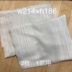 KEYUCA レースカーテンA