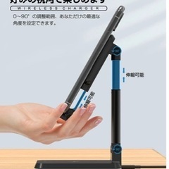 【sold】2台同時ワイヤレス充電器　折畳式 ワイヤレス充電スタンド 卓上  の画像
