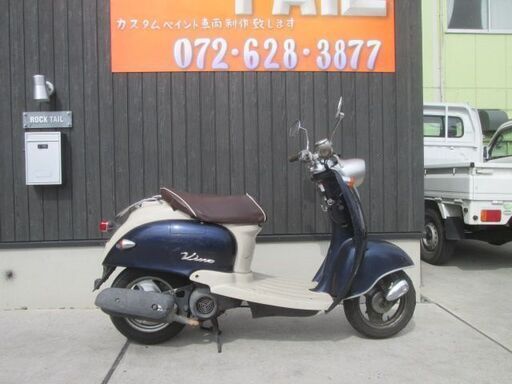 ★即決３万円　ビーノ　VINO　２スト　実働車★ヤマハ　原付　スクーター　SA10J