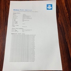 ブラザー レーザープリンター HL-L3230CDW A4 カラーレーザー　中古品の画像