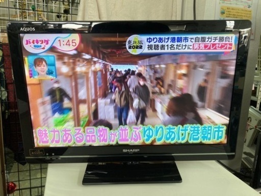 シャープ   AQUOS 24型テレビ   リサイクルショップ宮崎屋住吉店  22.3.7 y