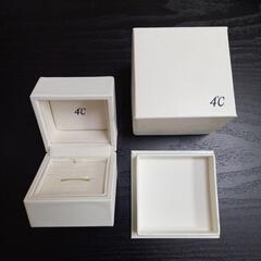 ４℃/リングケースのみの画像