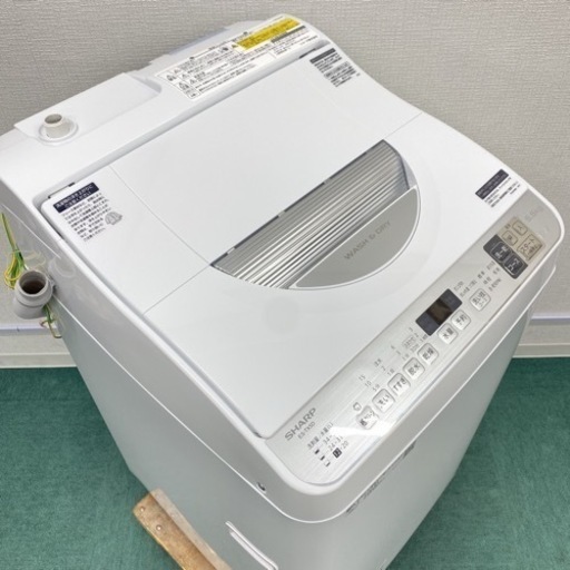 【激安】極美品＊シャープ  2020年製 5.5キロ＊洗濯乾燥機＊人気の型です＊リサイクルショップバンビ