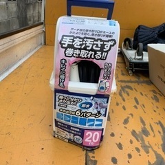 水撒き機
