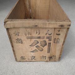 りんご箱　6箱セットでどうぞ