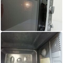 【決まりました】JT121(I) YAMAZEN 山善 電子レンジ MW-Y205(B) 50Hz 東日本専用 2016年製 動作確認済 現地引き取りのみの画像