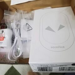◆ポケトーク◆白　未使用品