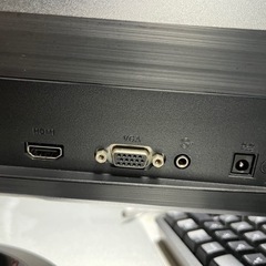 ASUS VZ249H モニター　美品の画像