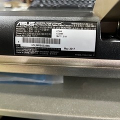 ASUS VZ249H モニター　美品の画像