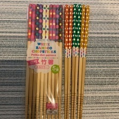 新品未使用　箸8膳