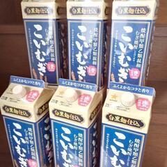 1.8L×5本　25度　麦焼酎