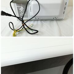 【決まりました】JT123(OT)YAMADA ヤマダ 電子レンジ YMW-M17GW5 50Hz 東日本専用 2020年製 動作確認済 現地引き取りのみの画像