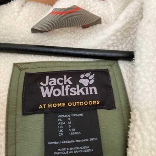 ジャックウルフスキン　ミリタリーコート