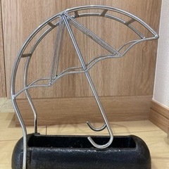 傘型の傘立てさしあげます