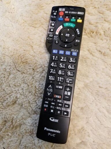 【3月12日よりSALE開始！！】美品　Panasonic パナソニック 4K液晶テレビ VIERA VIERA TH－65HX950