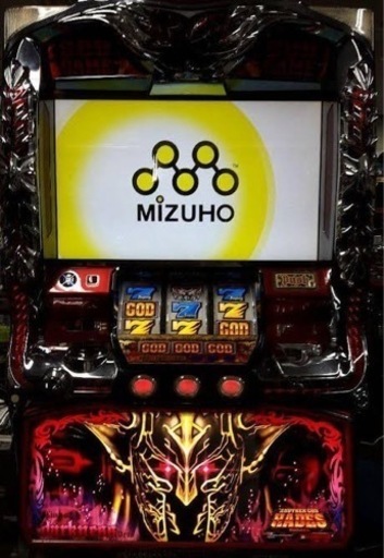 パチスロ アナザーゴッドハーデス 実機 不要機付き