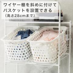 確定済【ニトリ】洗濯機ラック クルス(ピュアホワイト)の画像