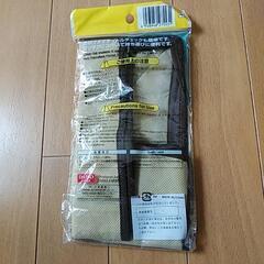 本収納25冊新品未開封の画像