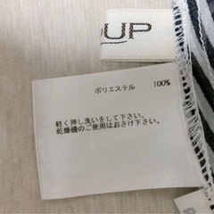 ※決定進行中【美品】SOUP 4千数百円ブラウス 7分袖 M （2ウェイ）写真追加！フォーマルにもの画像