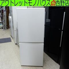 冷蔵庫 126L 2021年製 無印良品 MJ-R13B ホワイト 白 100Lクラス 百Lクラス 120Lクラス 2ドア 札幌 西野店