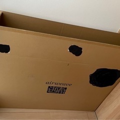 airweave（エアウィーブ）スマートプレミアムシングルの画像