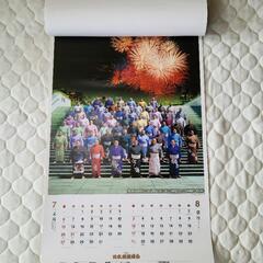 大相撲カレンダー　平成15年の画像
