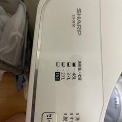 SHARP 縦型の洗濯機