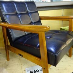 カリモク60(karimoku)　Kチェア1シーター【愛品倶楽部柏店】の画像
